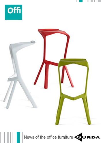 14/01/2016 MIURA Stool